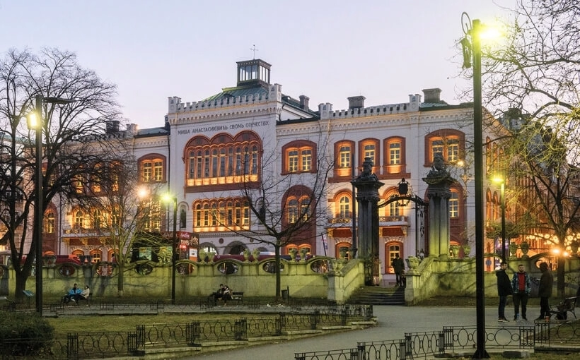 Balkanların En Köklü Eğitim Kurumu: Belgrad Üniversitesi'nde (University of Belgrade) Geleceğinizi İnşa Edin