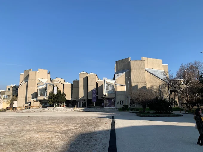 Makedonya'nın Kalbinde Köklü Bir Eğitim: Aziz Kiril ve Metodius Üniversitesi