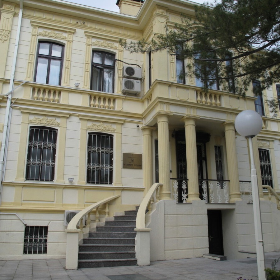 Balkanlarda Üniversite ile Üsküp'ten Yerinde Destek!