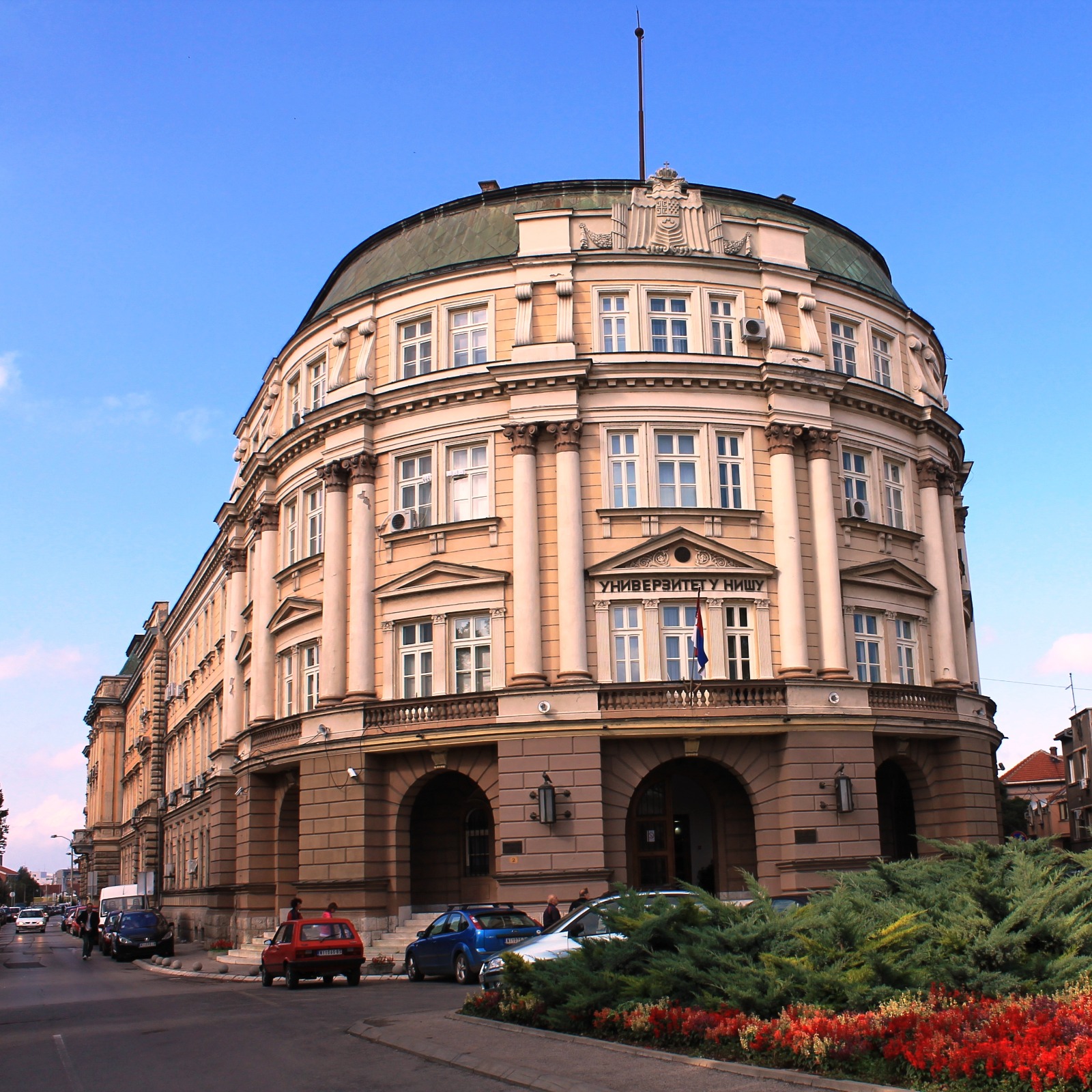 Konaklama ve Sosyal Yaşam